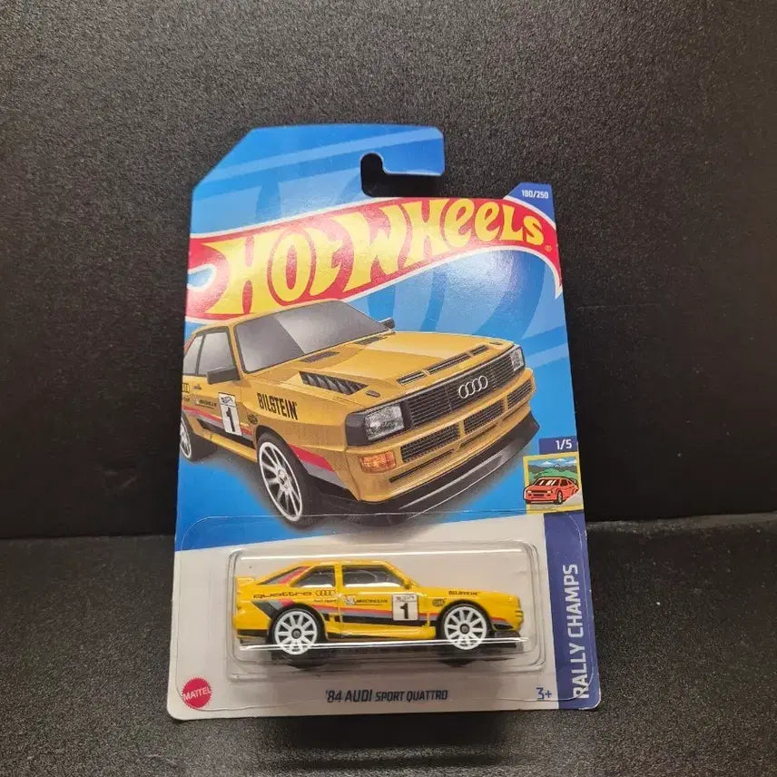 [BUNJANG] Hot Wheels 1984 Audi Sport Quattro Yellow Diecast Car / 핫휠 84 아우디 스포츠 콰트로 옐로우 다이캐스트