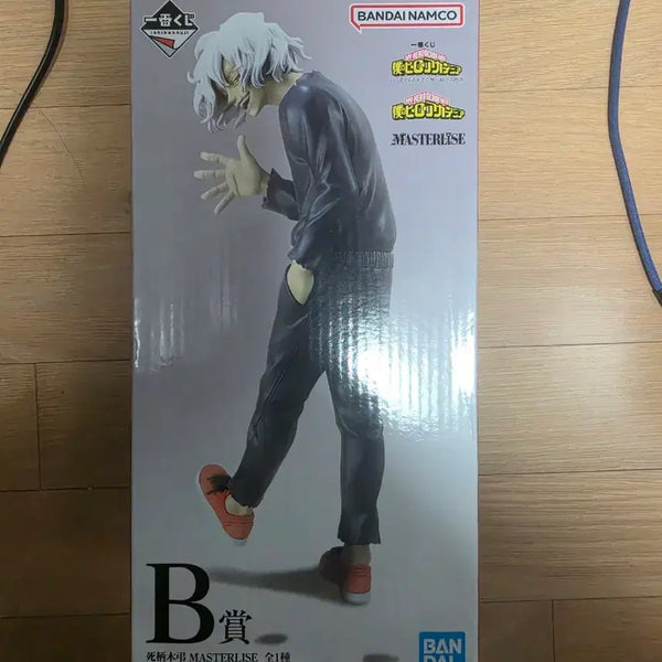 [BUNJANG] My Hero Academia Ichiban Kuji B Prize Tomura Shigaraki Figure (Sealed) / 미개봉) 히로아카 제일복권 B상 시가라키토무라 피규어