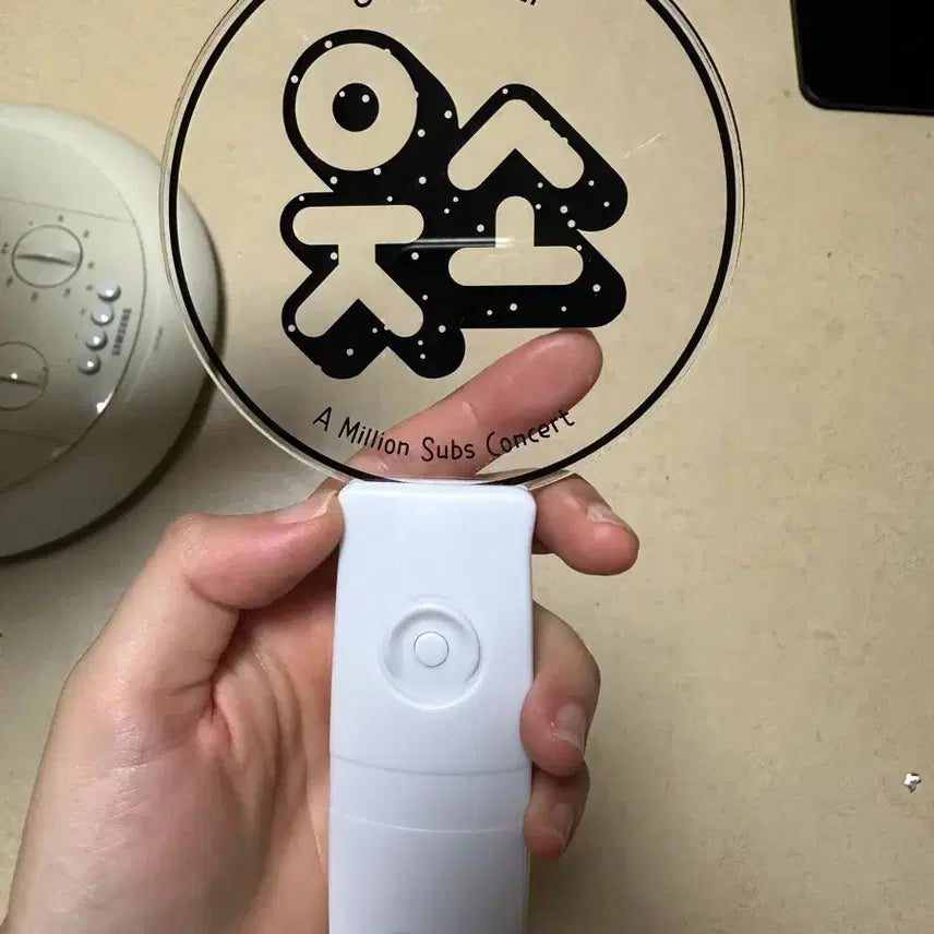[BUNJANG] Woosoo Official Lightstick / 웃소 응원봉