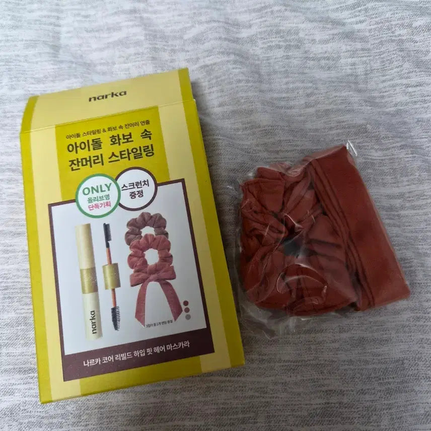 [BUNJANG] Narca Softee Ribbon Hair Scrunchie / 나르카 소프티 리본 헤어 스크런치