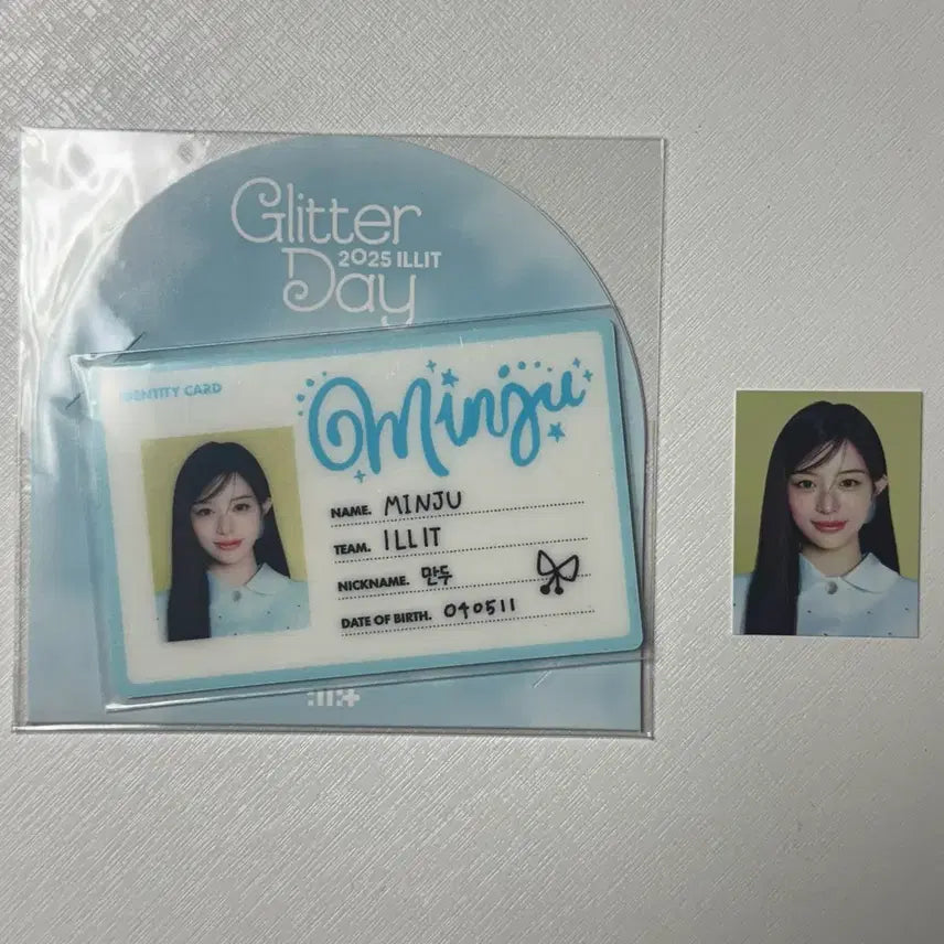 [BUNJANG] ILLIT Minju Glitterday Concert Photocard / 아일릿 민주 글리터데이 콘서트 팬콘 아이디카드