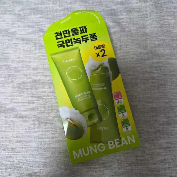 [BUNJANG] B. Plaphan Mung Bean Gentle pH Cleansing Foam Set (160ml + 160ml) / 비플레인 녹두 약산성 클렌징폼 160+160ml