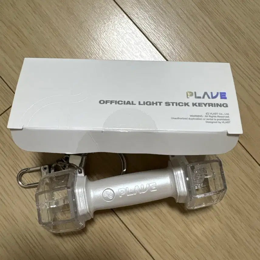 [BUNJANG] PLAVE "AByeong" Lightstick Mini Keychain / 플레이브 아뵹 응원봉 미니 키링