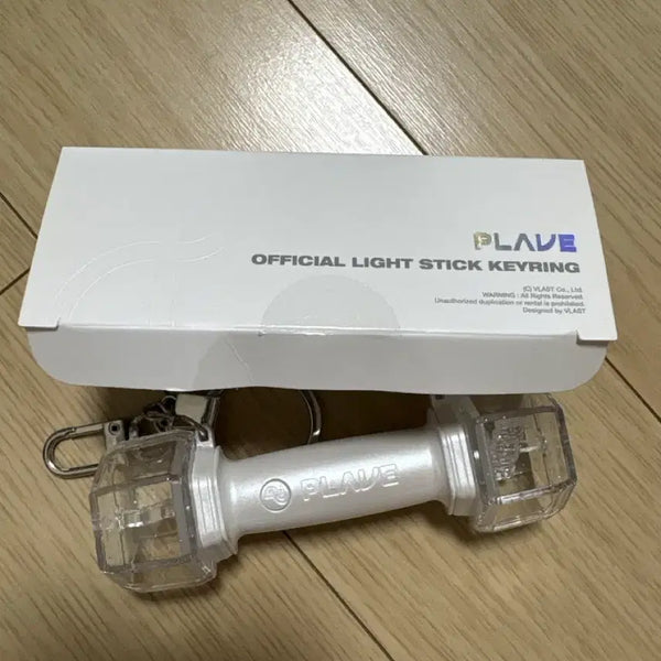 [BUNJANG] PLAVE "AByeong" Lightstick Mini Keychain / 플레이브 아뵹 응원봉 미니 키링