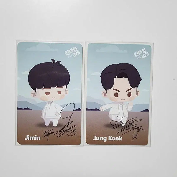 [BUNJANG] BTS Jimin Jungkook Photocard Bundle Set / 방탄 포카 일괄양도해요