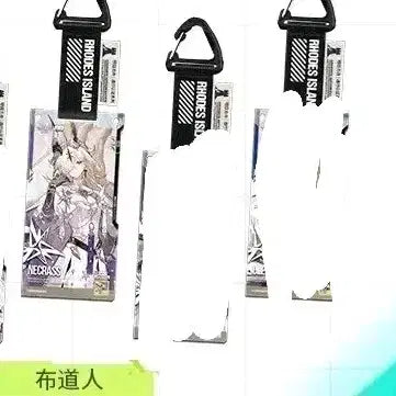 [BUNJANG] Arknights 2026 Concert Pass + Badge Split Set / 명일방주 2026 음악회 통행증+뱃지 소분