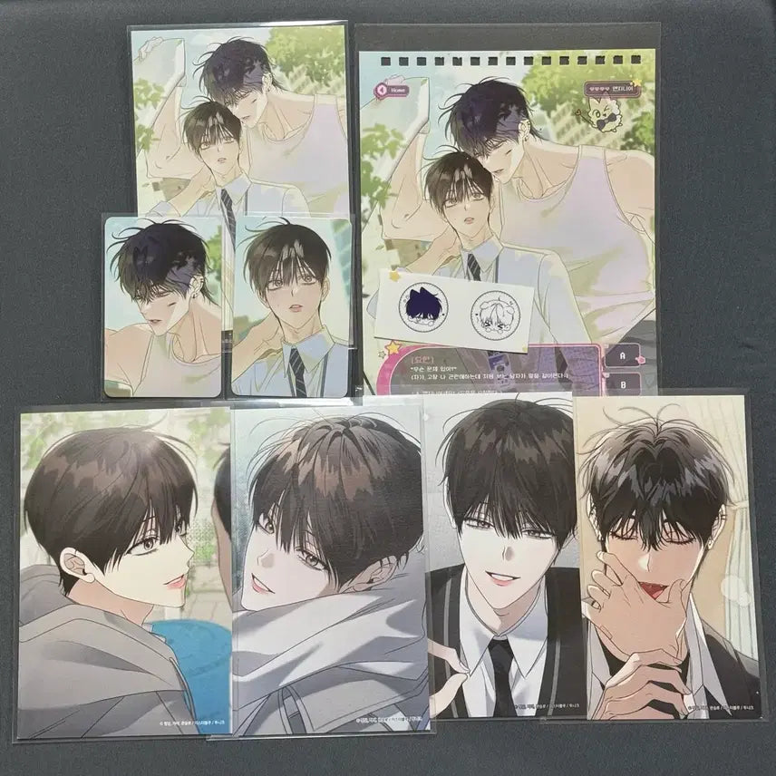 [BUNJANG] Mister Blue 2026 Season's Greetings Eighteen's Bed / 미스터블루 미블 2026 시즌그리팅 열여덟의 침대 열침 시그