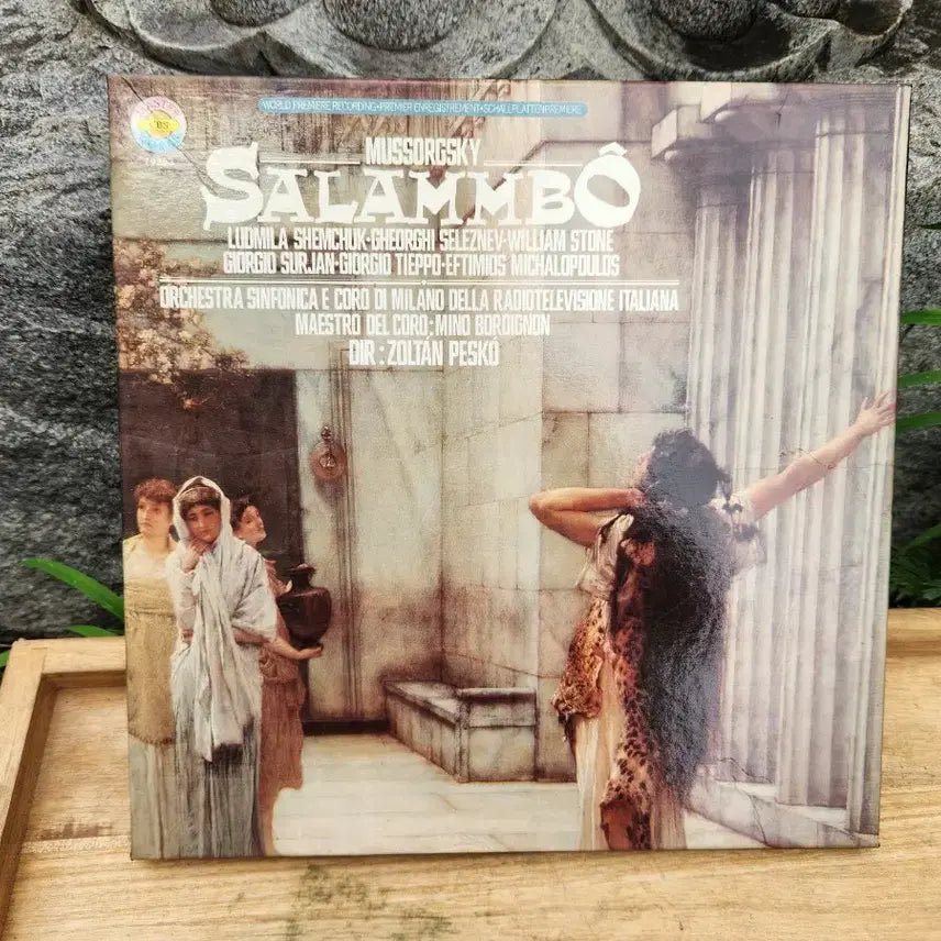 [BUNJANG] Modest Mussorgsky's Opera Salambo 2LP Box Set / 수입LP/모데스트 무소르그스키의 오페라 살람보(Salammbo)