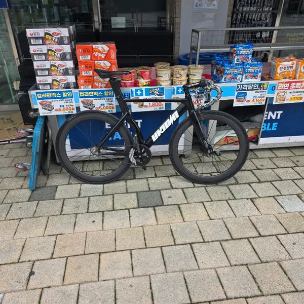 [BUNJANG] Unknown Rep 3 2025 Model Bicycle / 언노운 렙3 25년식
