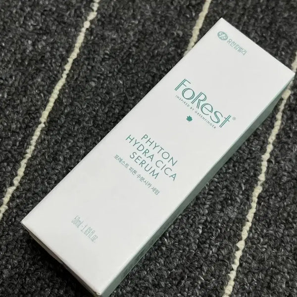 [BUNJANG] Forest Phyton Hydrating Cica Serum 50ml (Sealed New) / 미개봉 새상품 포레스트 피톤 수분 시카 세럼 50ml