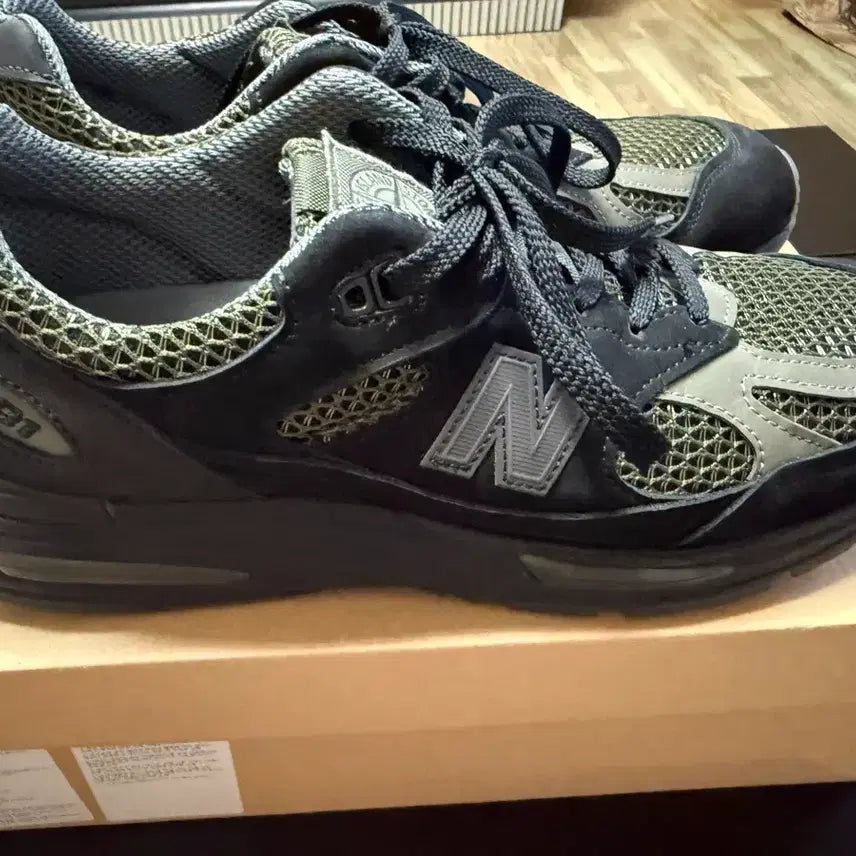 [BUNJANG] New Balance x Stone Island 991v2 Made in UK Black Olive Night / (285) 뉴발란스X스톤아일랜드 991v2 메이드인UK 블랙올리브나이트