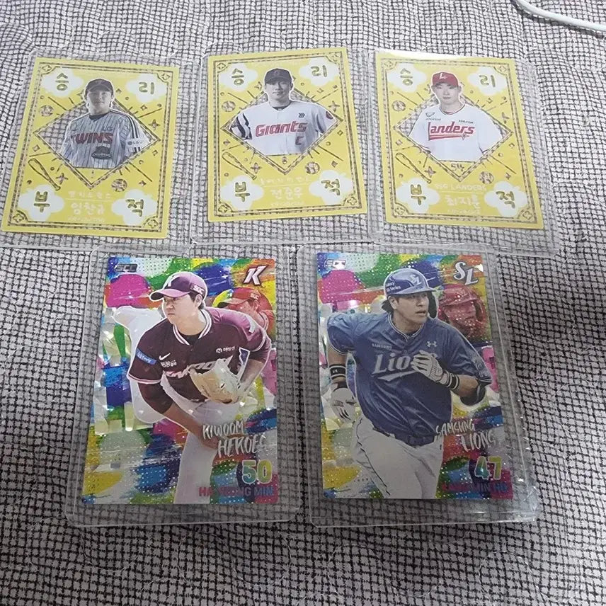 [BUNJANG] KBO Card Exchange: Hanwha Eagles Cards / kbo카드 한화로 교환해요.