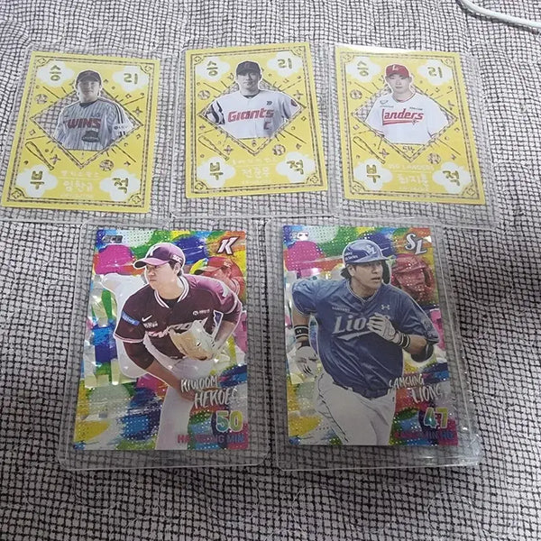 [BUNJANG] KBO Card Exchange: Hanwha Eagles Cards / kbo카드 한화로 교환해요.
