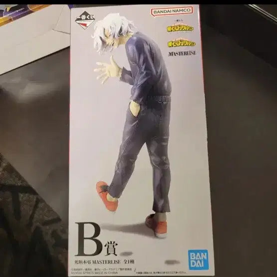 [BUNJANG] Bandai Namco Master Rice Shigaraki B Prize Figure / 반다이남코 마스터라이즈 시가라키B상피규어