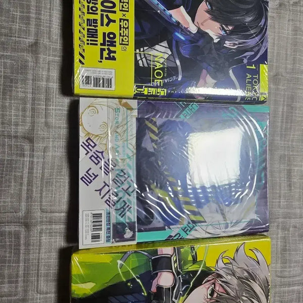 [BUNJANG] Tokyo Aliens Vol. 1-3 Limited Edition Set / 도쿄에일리언즈1-3권 더특및한정판 판매