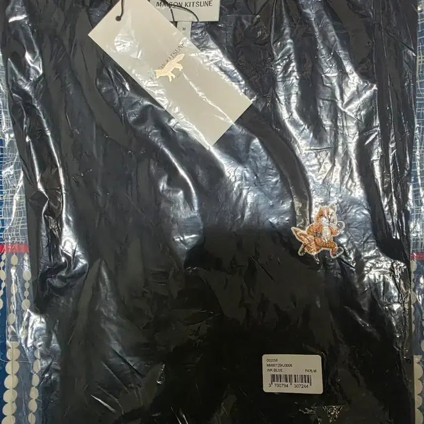 [BUNJANG] Maison Kitsuné Speedy Fox Short Sleeve T-Shirt Navy M / 메종 키츠네 반팔티 네이비M