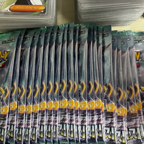 [BUNJANG] Pokemon Card Cyber Judge 26 Packs / 포켓몬카드 사이버저지 26팩