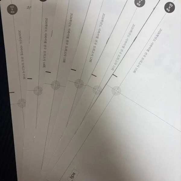 [BUNJANG] 2026 Era Talent Earth Science 1 National Mock Exam (Issues 10-15) / 2026 시대인재 지구과학1 전국서바 10-15회