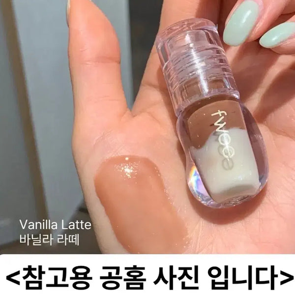 [BUNJANG] Fwee 3D Voluming Latte Gloss Mini Vanilla Latte / [새상품]퓌 3D 볼류밍 라떼 글로스 미니 바닐라 라떼