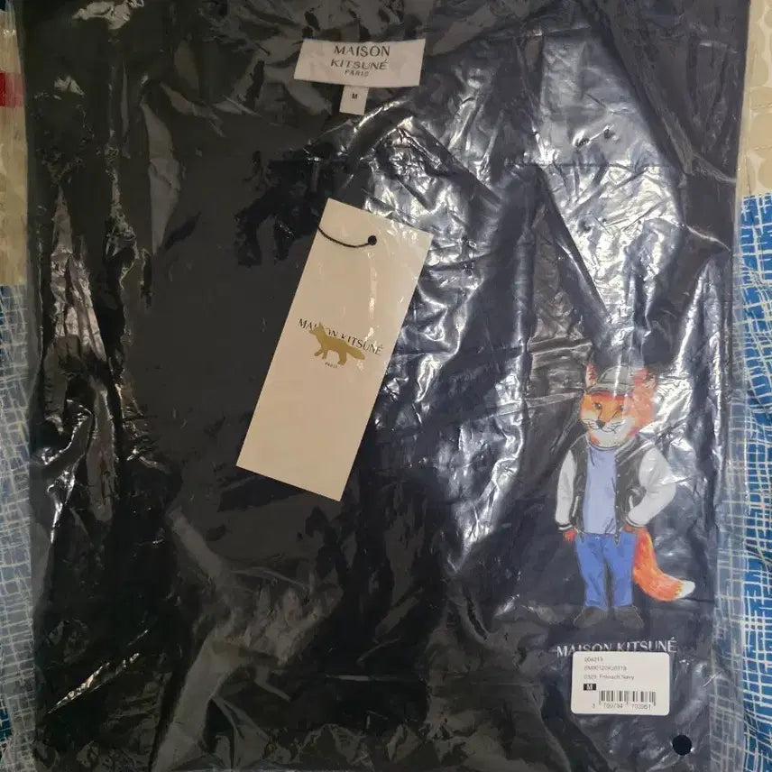 [BUNJANG] Maison Kitsuné Fox Graphic Short Sleeve T-Shirt Navy M / 메종키츠네 반팔티 네이비 M