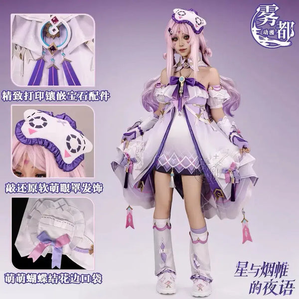 [BUNJANG] Genshin Impact Lisleth New Skin 'Star and Smoke Whispering Night' Cosplay Bundle Set / 원신 시틀라리 신스킨 신의상 별과 연기가 속삭이는 밤 코스프레 코스 일괄