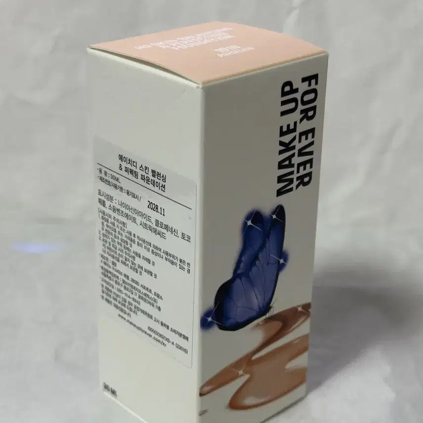 [BUNJANG] Make Up For Ever HD Skin Balancing & Perfecting Foundation 100N 101N / 메이크업포에버 HD 스킨 밸런싱 & 퍼펙팅 파운데이션 100N 101N