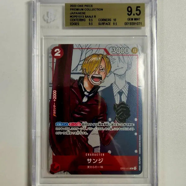 [BUNJANG] One Piece 25th Anniversary Sanji BGS 9.5 Graded Card / 원피스카드 25주년 상디 BGS9.5