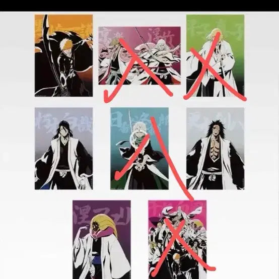 [BUNJANG] Bleach G.E.M. Series Ichigo, Byakuya, Mayuri, Kenpachi Figures Bundle Set / 블리치 g상 이치고 바쿠야 마유리 켄파치 일괄