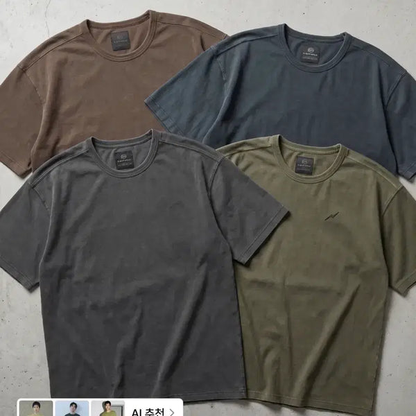 [BUNJANG] Kalapattar Vintage Pigment Short Sleeve T-Shirt Khaki L / (1회착용) 칼라파타르 빈티지 피그먼트 반팔 카키 L사이즈