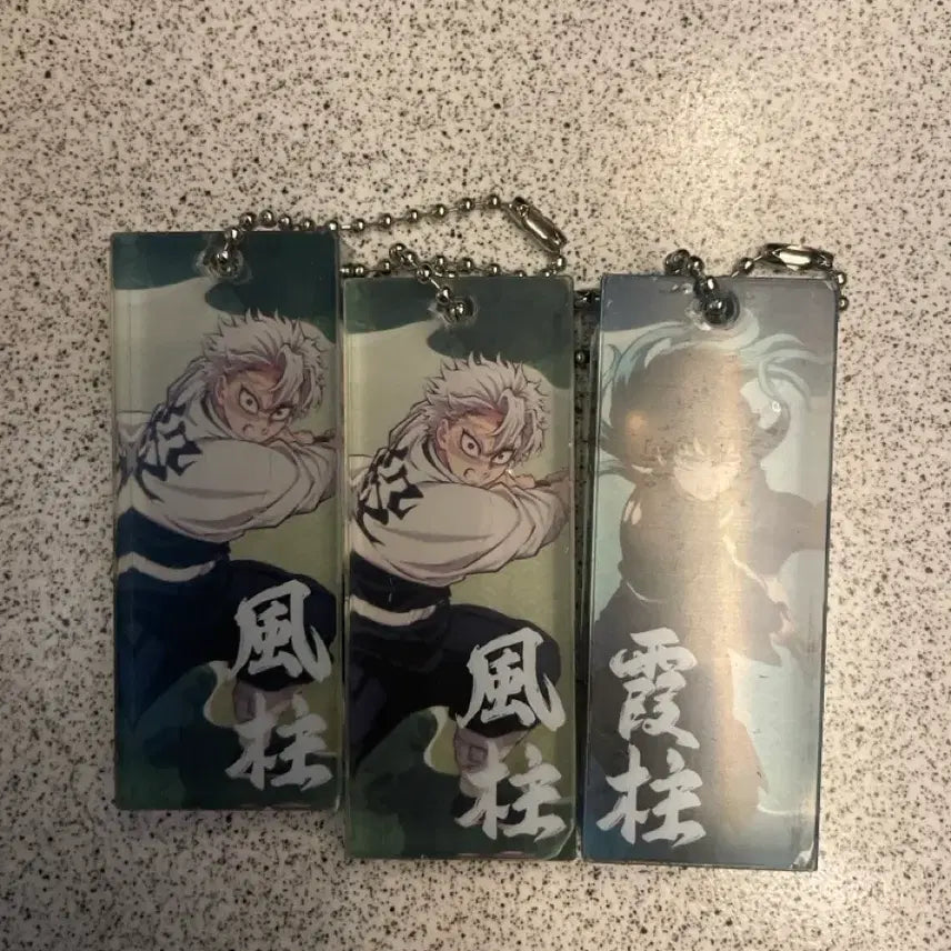 [BUNJANG] Demon Slayer Sanemi Random Acrylic Keychain / 귀멸의칼날 팝업 랜덤 아크릴 키링 사네미