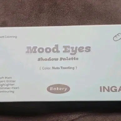 [BUNJANG] Inga Mood Eyeshadow Palette Nuts Toasting Warm Dark / [미개봉] 잉가 무드 아이즈 섀도우 팔레트 넛츠 토스팅 웜 다크