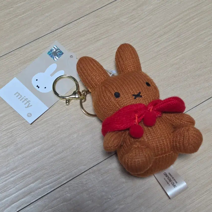 [BUNJANG] Miffy Cloak Plush Keychain / 미피 망토 인형 키링