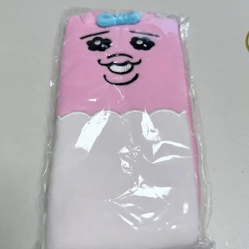 [BUNJANG] Pantsu Tokki Pencil Case Pouch / 빤쮸토끼 필통 파우치