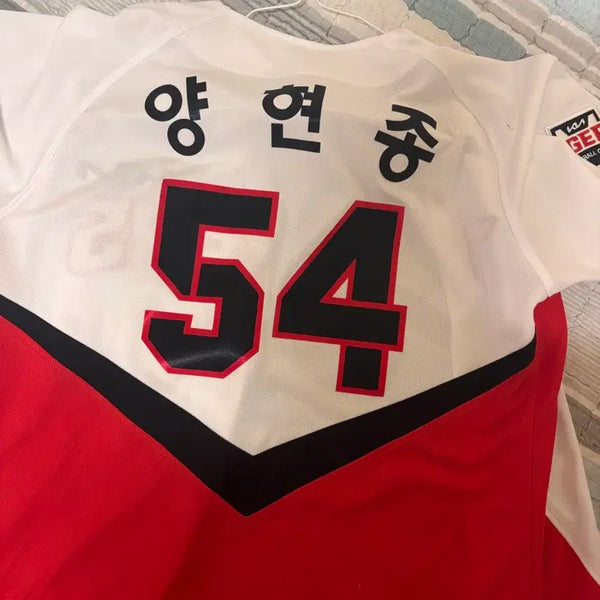 [BUNJANG] Yang Hyeon-jong Away Baseball Jersey (Size 100) / 양현종 어웨이 유니폼 팝니다