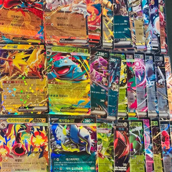 [BUNJANG] Pokemon TCG RR Cards (29) / 포켓몬카드 RR 29장 (2)