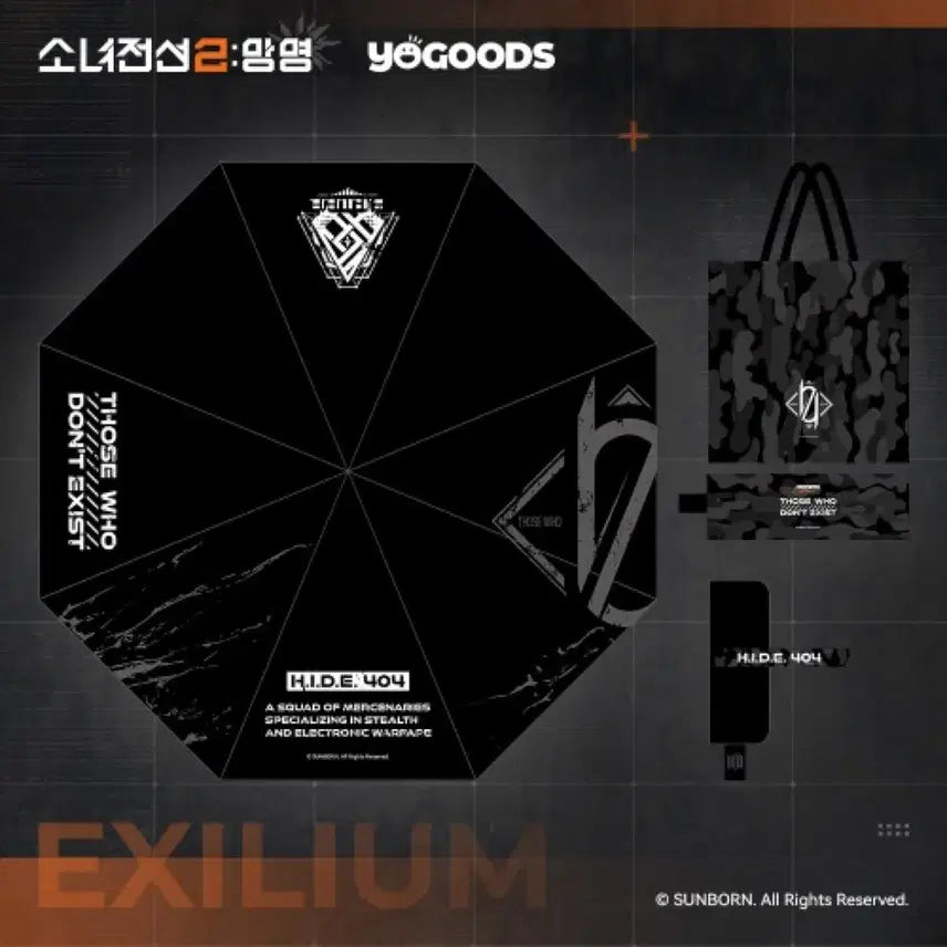 [BUNJANG] Girls' Frontline 2: Exilium 404 Theme Reflective Umbrella + Folding Tote Bag Set / 소녀전선2 망명 404 테마 반사 우산 + 접이식 토트백 세트