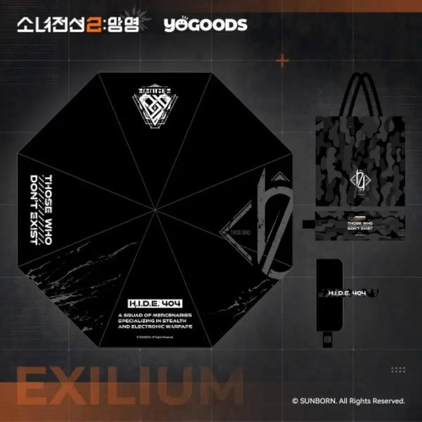 [BUNJANG] Girls' Frontline 2: Exilium 404 Theme Reflective Umbrella + Folding Tote Bag Set / 소녀전선2 망명 404 테마 반사 우산 + 접이식 토트백 세트