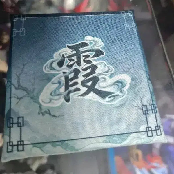 [BUNJANG] Demon Slayer Muichiro Tokito Look Up Cushion / 귀멸의 칼날 무이치로 룩업 비공굿 방석