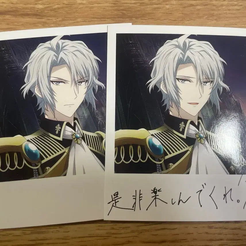 [BUNJANG] IDOLiSH7 Hoshinauna Bromide Gaku / 아이나나 호시나나 브로마이드 가쿠