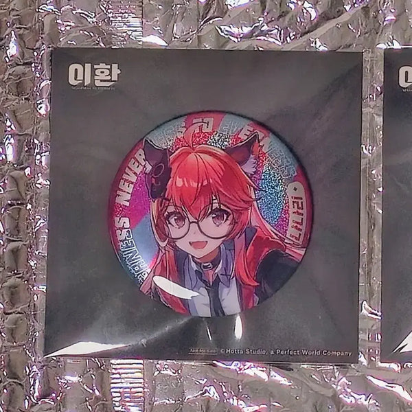 [BUNJANG] Nari Nanaari Can Badge Lee Hwan (Sealed) / (tt)나나리 캔뱃지 미개봉 이환 NTE