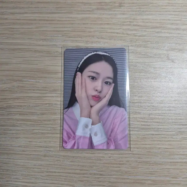 [BUNJANG] IVE Love Dive Yujin Casual Wear Photocard / 아이브 러브다이브 사복유진 판매
