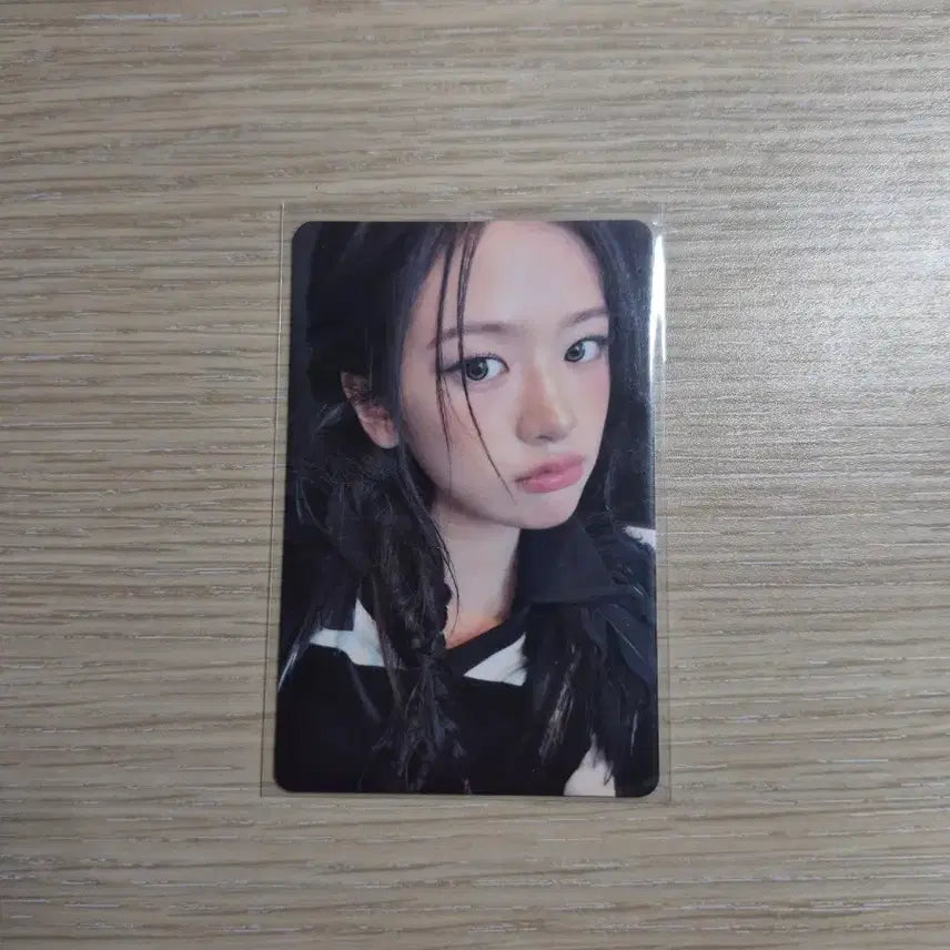 [BUNJANG] IVE Yujin Serial Number Photocard / 아이브 시리얼넘버 유진 판매