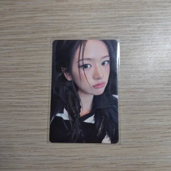 [BUNJANG] IVE Yujin Serial Number Photocard / 아이브 시리얼넘버 유진 판매