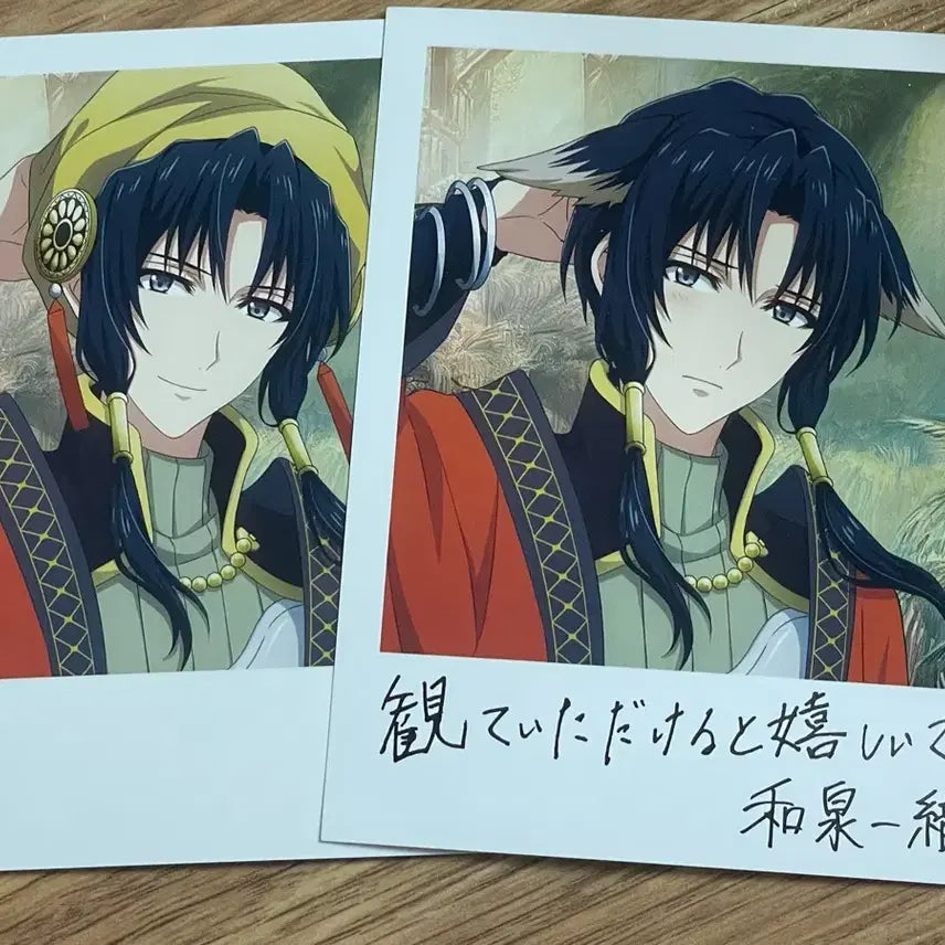 [BUNJANG] IDOLiSH7 Iori Bromide / 아이나나 호시나나 브로마이드 이오리