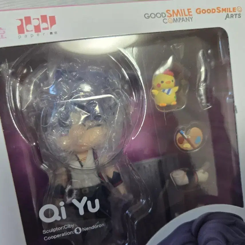 [BUNJANG] Love and Deepspace Gi-uk Nendo (+ POB) Bundle / 러브앤딥스페이스 럽딥 기욱 넨도(+특전) 판매합니다