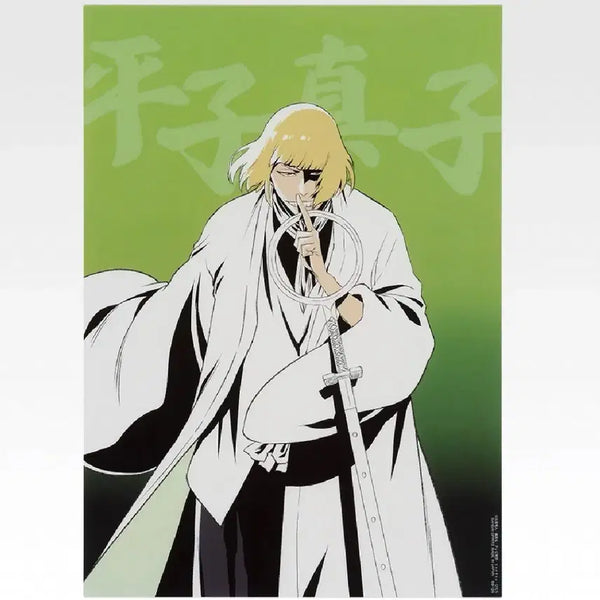 [BUNJANG] Bleach Ichiban Kuji Prize G Unsealed Poster / 블리치 이치방쿠지 G상 미개봉 포스터