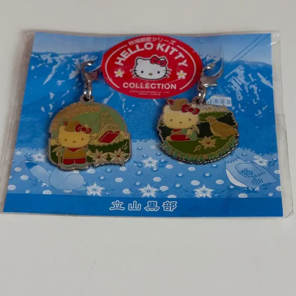 [BUNJANG] Vintage Hello Kitty Strap Set / 고전 헬로키티 스트랩