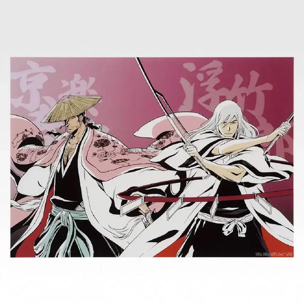 [BUNJANG] Bleach Ichiban Kuji G Prize Unsealed Poster / 블리치 이치방쿠지 G상 미개봉 포스터
