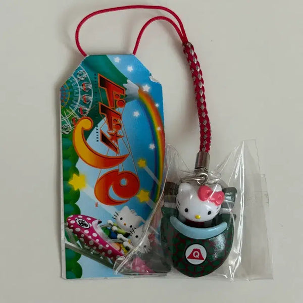 [BUNJANG] Classic Hello Kitty Strap Keychain / 고전 키티 스트랩 키링