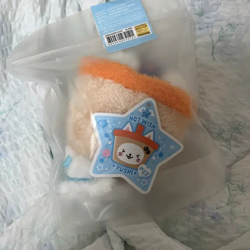 [BUNJANG] NCT WISH WISHDOLL YUSHI Doll / 엔시티위시 위시돌 유우시 인형 판매